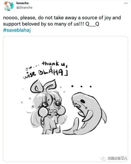 英国宜家鲨鱼抱枕下架还面临停产!网友哀嚎一片:“救救鲨鲨吧”!休闲区蓝鸢梦想 - Www.slyday.coM 英国宜家鲨鱼抱枕下架还面临停产!网友哀嚎一片:“救救鲨鲨吧”!休闲区蓝鸢梦想 - Www.slyday.coM