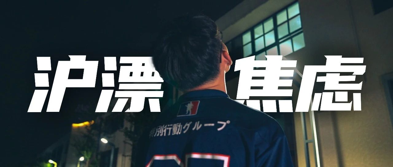 哪怕限行，也不要和你的车分别！