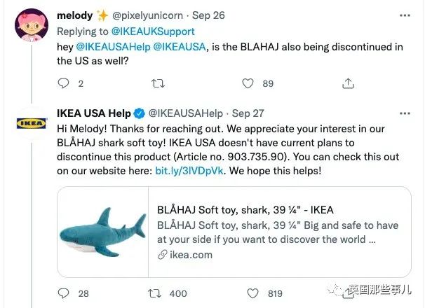 英国宜家鲨鱼抱枕下架还面临停产!网友哀嚎一片:“救救鲨鲨吧”!休闲区蓝鸢梦想 - Www.slyday.coM 英国宜家鲨鱼抱枕下架还面临停产!网友哀嚎一片:“救救鲨鲨吧”!休闲区蓝鸢梦想 - Www.slyday.coM