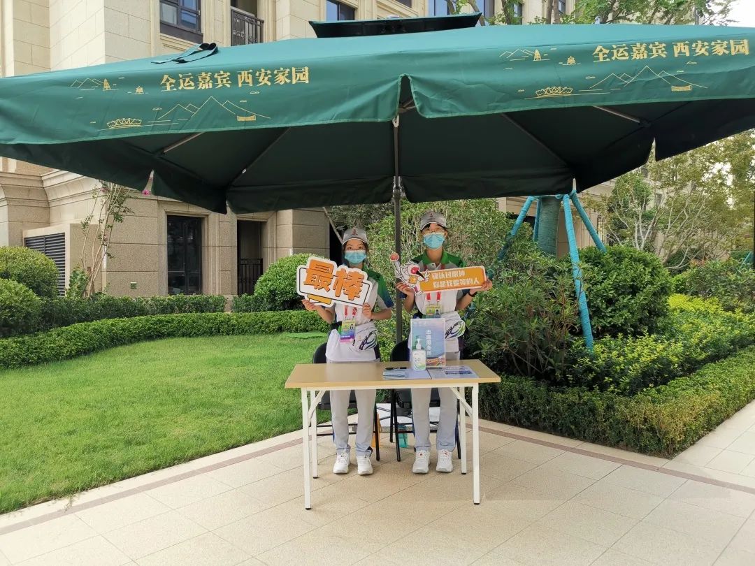 全运会闭幕式后,他们“抱警”了!休闲区蓝鸢梦想 - Www.slyday.coM 全运会闭幕式后,他们“抱警”了!休闲区蓝鸢梦想 - Www.slyday.coM