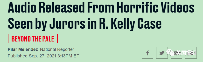 娱乐圈最大性侵案判了!天王巨星囚禁诱J无数少男少女,或被判100年!休闲区蓝鸢梦想 - Www.slyday.coM 娱乐圈最大性侵案判了!天王巨星囚禁诱J无数少男少女,或被判100年!休闲区蓝鸢梦想 - Www.slyday.coM