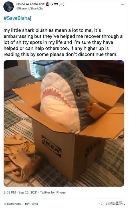 英国宜家鲨鱼抱枕下架还面临停产!网友哀嚎一片:“救救鲨鲨吧”!休闲区蓝鸢梦想 - Www.slyday.coM 英国宜家鲨鱼抱枕下架还面临停产!网友哀嚎一片:“救救鲨鲨吧”!休闲区蓝鸢梦想 - Www.slyday.coM