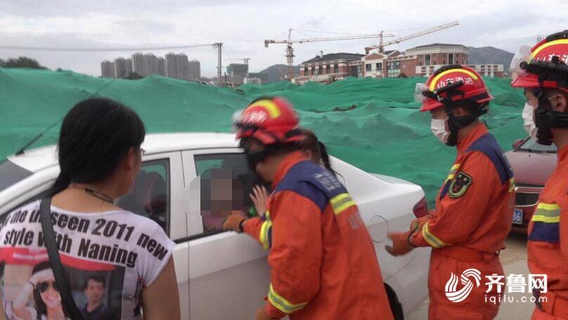 日照:家长看管疏忽大意 3岁女童被锁车内休闲区蓝鸢梦想 - Www.slyday.coM 日照:家长看管疏忽大意 3岁女童被锁车内休闲区蓝鸢梦想 - Www.slyday.coM