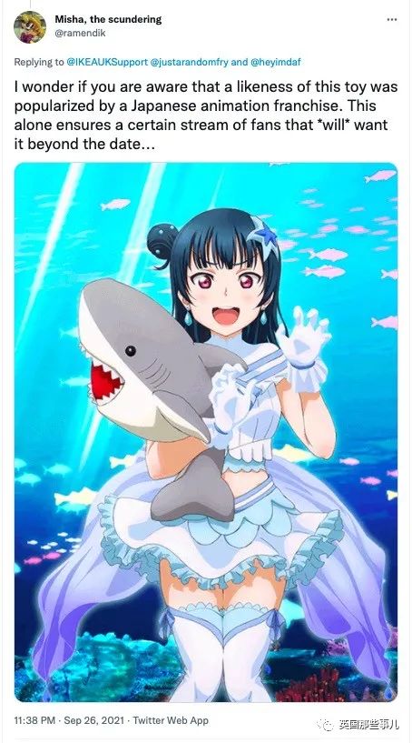 英国宜家鲨鱼抱枕下架还面临停产!网友哀嚎一片:“救救鲨鲨吧”!休闲区蓝鸢梦想 - Www.slyday.coM 英国宜家鲨鱼抱枕下架还面临停产!网友哀嚎一片:“救救鲨鲨吧”!休闲区蓝鸢梦想 - Www.slyday.coM