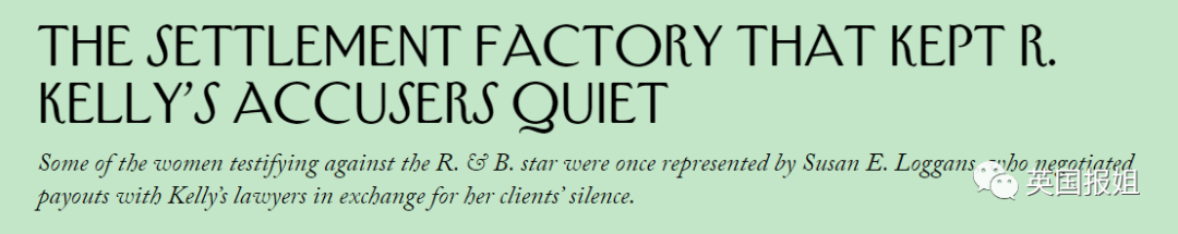 娱乐圈最大性侵案判了!天王巨星囚禁诱J无数少男少女,或被判100年!休闲区蓝鸢梦想 - Www.slyday.coM 娱乐圈最大性侵案判了!天王巨星囚禁诱J无数少男少女,或被判100年!休闲区蓝鸢梦想 - Www.slyday.coM