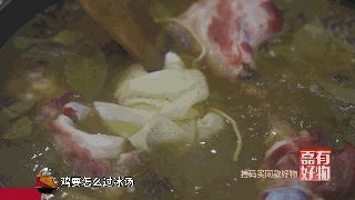 据说,没有一只鸡可以活着离开广东休闲区蓝鸢梦想 - Www.slyday.coM 据说,没有一只鸡可以活着离开广东休闲区蓝鸢梦想 - Www.slyday.coM