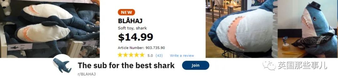 英国宜家鲨鱼抱枕下架还面临停产!网友哀嚎一片:“救救鲨鲨吧”!休闲区蓝鸢梦想 - Www.slyday.coM 英国宜家鲨鱼抱枕下架还面临停产!网友哀嚎一片:“救救鲨鲨吧”!休闲区蓝鸢梦想 - Www.slyday.coM