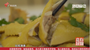 据说,没有一只鸡可以活着离开广东休闲区蓝鸢梦想 - Www.slyday.coM 据说,没有一只鸡可以活着离开广东休闲区蓝鸢梦想 - Www.slyday.coM