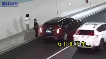 12岁女儿亲眼目睹妈妈被撞身亡!教训太惨痛……休闲区蓝鸢梦想 - Www.slyday.coM 12岁女儿亲眼目睹妈妈被撞身亡!教训太惨痛……休闲区蓝鸢梦想 - Www.slyday.coM