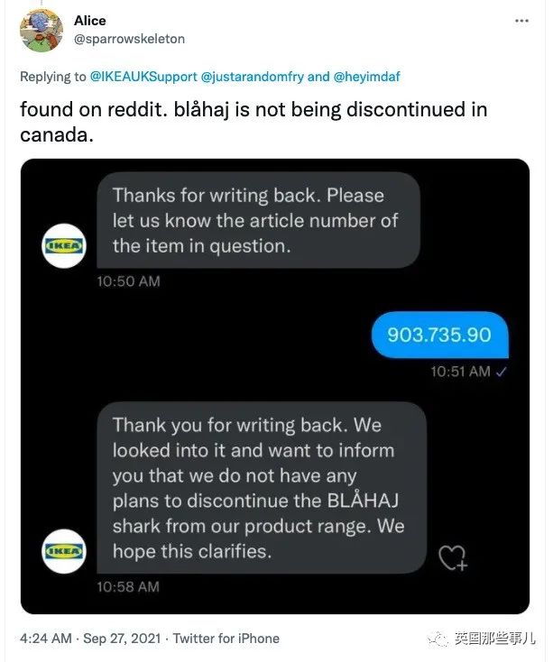 英国宜家鲨鱼抱枕下架还面临停产!网友哀嚎一片:“救救鲨鲨吧”!休闲区蓝鸢梦想 - Www.slyday.coM 英国宜家鲨鱼抱枕下架还面临停产!网友哀嚎一片:“救救鲨鲨吧”!休闲区蓝鸢梦想 - Www.slyday.coM