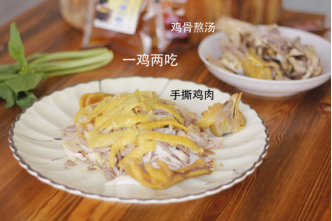 据说,没有一只鸡可以活着离开广东休闲区蓝鸢梦想 - Www.slyday.coM 据说,没有一只鸡可以活着离开广东休闲区蓝鸢梦想 - Www.slyday.coM