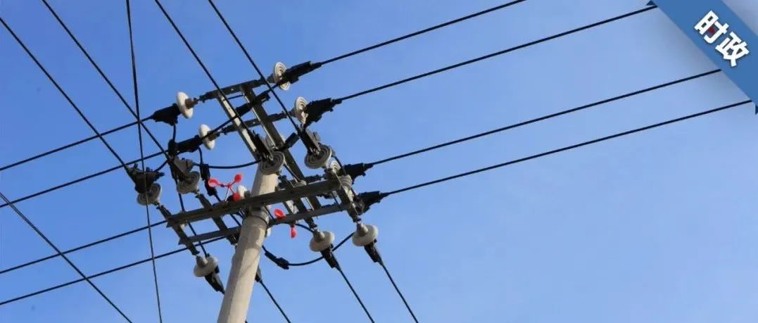 国内又一地发紧急通知