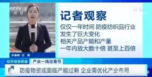 拉闸限电背后,藏着中国崛起需要突破的瓶颈休闲区蓝鸢梦想 - Www.slyday.coM 拉闸限电背后,藏着中国崛起需要突破的瓶颈休闲区蓝鸢梦想 - Www.slyday.coM