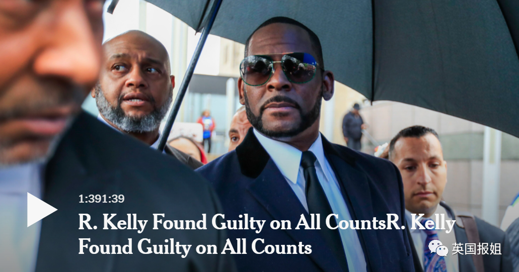 娱乐圈最大性侵案判了!天王巨星囚禁诱J无数少男少女,或被判100年!休闲区蓝鸢梦想 - Www.slyday.coM 娱乐圈最大性侵案判了!天王巨星囚禁诱J无数少男少女,或被判100年!休闲区蓝鸢梦想 - Www.slyday.coM