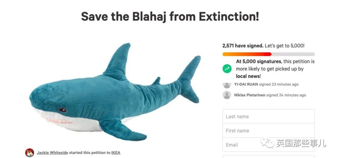 英国宜家鲨鱼抱枕下架还面临停产!网友哀嚎一片:“救救鲨鲨吧”!休闲区蓝鸢梦想 - Www.slyday.coM 英国宜家鲨鱼抱枕下架还面临停产!网友哀嚎一片:“救救鲨鲨吧”!休闲区蓝鸢梦想 - Www.slyday.coM