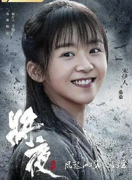 杀青13天无缝进组,4年12部女一,这位矮个女星靠脸突破资源瓶颈 杀青13天无缝进组,4年12部女一,这位矮个女星靠脸突破资源瓶颈