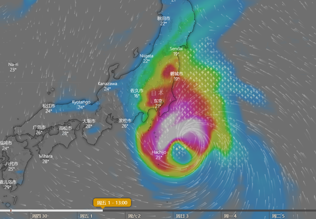 超强蒲公英开出巨型台风眼，可吞下整个东京！超算：十一靠近<a href=