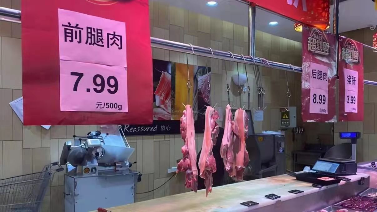 养猪成本8块多,猪价跌入“5字头”,旺季到来,养殖户咋不压栏?休闲区蓝鸢梦想 - Www.slyday.coM 养猪成本8块多,猪价跌入“5字头”,旺季到来,养殖户咋不压栏?休闲区蓝鸢梦想 - Www.slyday.coM