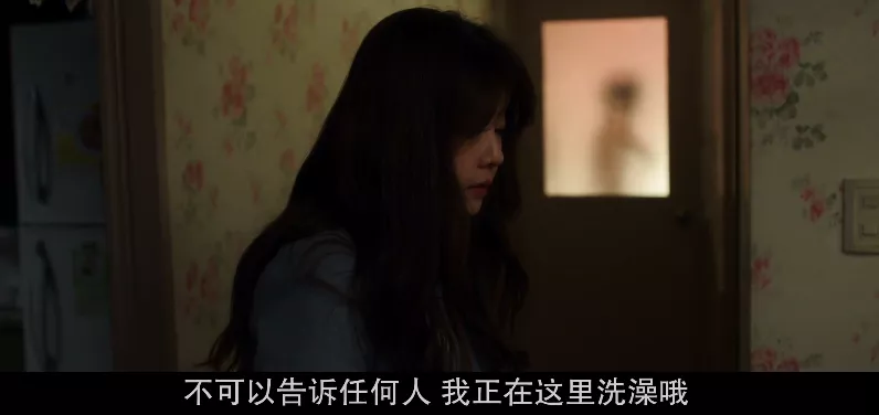 别去看灵媒了，<a href=