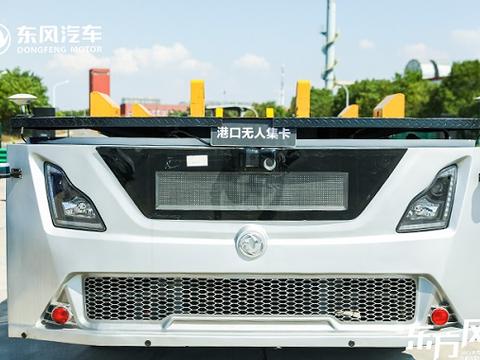 东风商用车：让绿色成为东风引领商用车未来的底色！