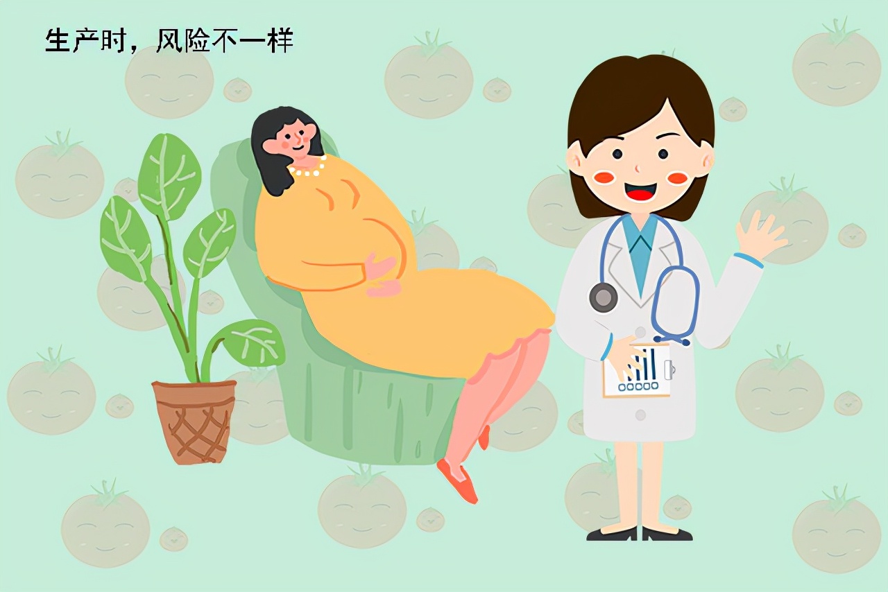 孕妈上怀肚和下怀肚，究竟有何区别？孕妇面临的生产风险不一样|下怀|孕妇|胎儿_新浪新闻