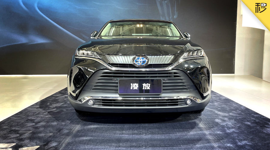 在本届天津车展上 带来了全新的凌放，新车是一款中型SUV……