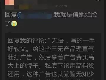 杀青13天无缝进组,4年12部女一,这位矮个女星靠脸突破资源瓶颈 杀青13天无缝进组,4年12部女一,这位矮个女星靠脸突破资源瓶颈