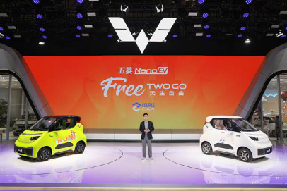 五菱nanoev迪士尼限定款天津车展上市,为年轻人造一台