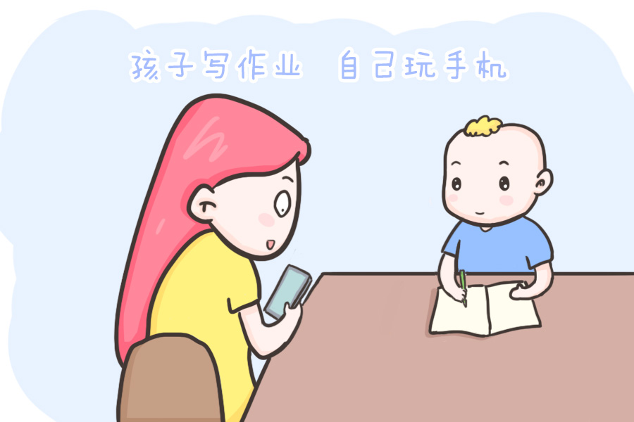 陪孩子写作业最正确的方式：和他做同学