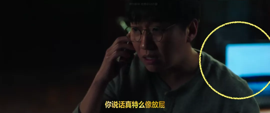 别去看灵媒了，<a href=