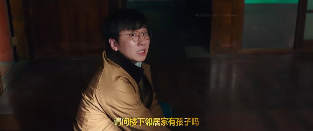 别去看灵媒了，<a href=