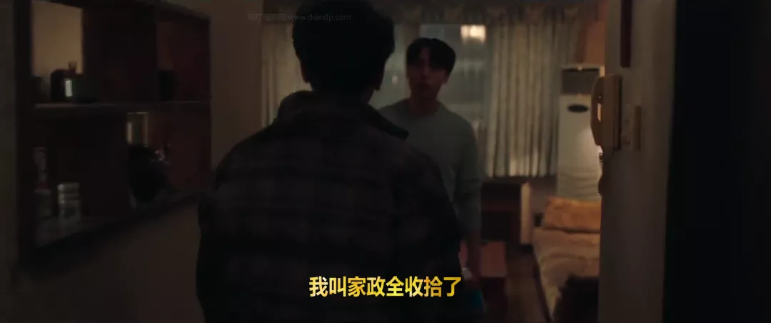 别去看灵媒了，<a href=