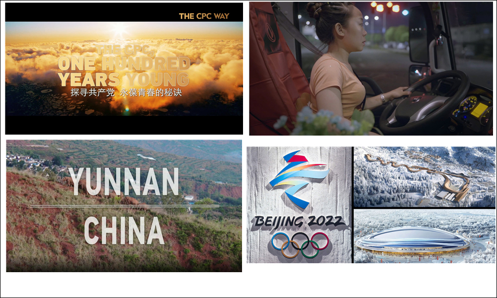 秦刚:向美国运动员们发出诚挚邀请 明年相聚北京休闲区蓝鸢梦想 - Www.slyday.coM 秦刚:向美国运动员们发出诚挚邀请 明年相聚北京休闲区蓝鸢梦想 - Www.slyday.coM