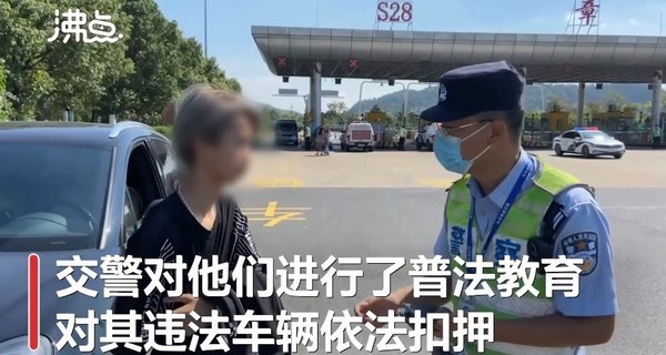 15岁少年开保时捷上高速 称之前开玛莎拉蒂也被查过休闲区蓝鸢梦想 - Www.slyday.coM 15岁少年开保时捷上高速 称之前开玛莎拉蒂也被查过休闲区蓝鸢梦想 - Www.slyday.coM