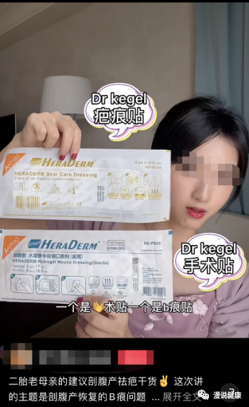 佛媛后再现病媛?为了博眼球而谎称重病的网红们,会给患者带来怎样的误导?休闲区蓝鸢梦想 - Www.slyday.coM 佛媛后再现病媛?为了博眼球而谎称重病的网红们,会给患者带来怎样的误导?休闲区蓝鸢梦想 - Www.slyday.coM