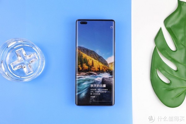 抬手就能拍大片、喝杯咖啡就能充满电,这样的nova9 Pro你爱了吗?休闲区蓝鸢梦想 - Www.slyday.coM 抬手就能拍大片、喝杯咖啡就能充满电,这样的nova9 Pro你爱了吗?休闲区蓝鸢梦想 - Www.slyday.coM