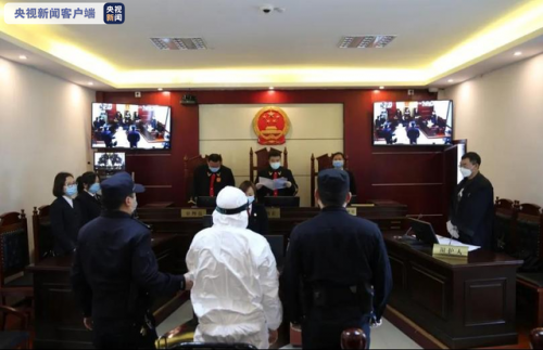 湖南地窖囚禁性侵未成年少女罪犯被执行死刑休闲区蓝鸢梦想 - Www.slyday.coM 湖南地窖囚禁性侵未成年少女罪犯被执行死刑休闲区蓝鸢梦想 - Www.slyday.coM