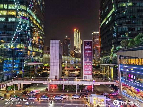 抬手就能拍大片、喝杯咖啡就能充满电,这样的nova9 Pro你爱了吗?休闲区蓝鸢梦想 - Www.slyday.coM 抬手就能拍大片、喝杯咖啡就能充满电,这样的nova9 Pro你爱了吗?休闲区蓝鸢梦想 - Www.slyday.coM