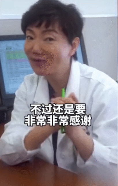 上海又有医生火出圈!3种语言自如切换!她的这句话更让病人泪目...休闲区蓝鸢梦想 - Www.slyday.coM 上海又有医生火出圈!3种语言自如切换!她的这句话更让病人泪目...休闲区蓝鸢梦想 - Www.slyday.coM