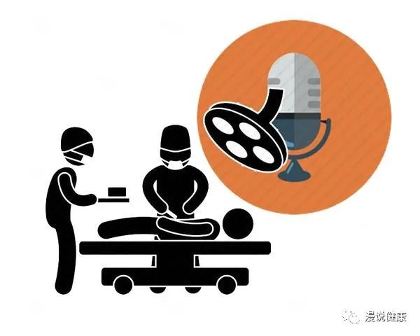 佛媛后再现病媛?为了博眼球而谎称重病的网红们,会给患者带来怎样的误导?休闲区蓝鸢梦想 - Www.slyday.coM 佛媛后再现病媛?为了博眼球而谎称重病的网红们,会给患者带来怎样的误导?休闲区蓝鸢梦想 - Www.slyday.coM