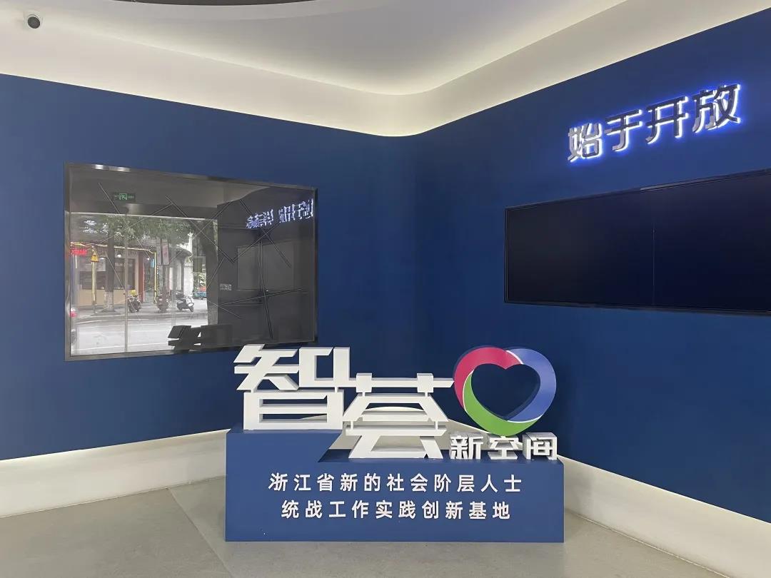 客商共富(消费者变消费商)