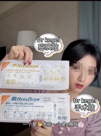 "佛媛"后再现"病媛"?网友热议休闲区蓝鸢梦想 - Www.slyday.coM "佛媛"后再现"病媛"?网友热议休闲区蓝鸢梦想 - Www.slyday.coM