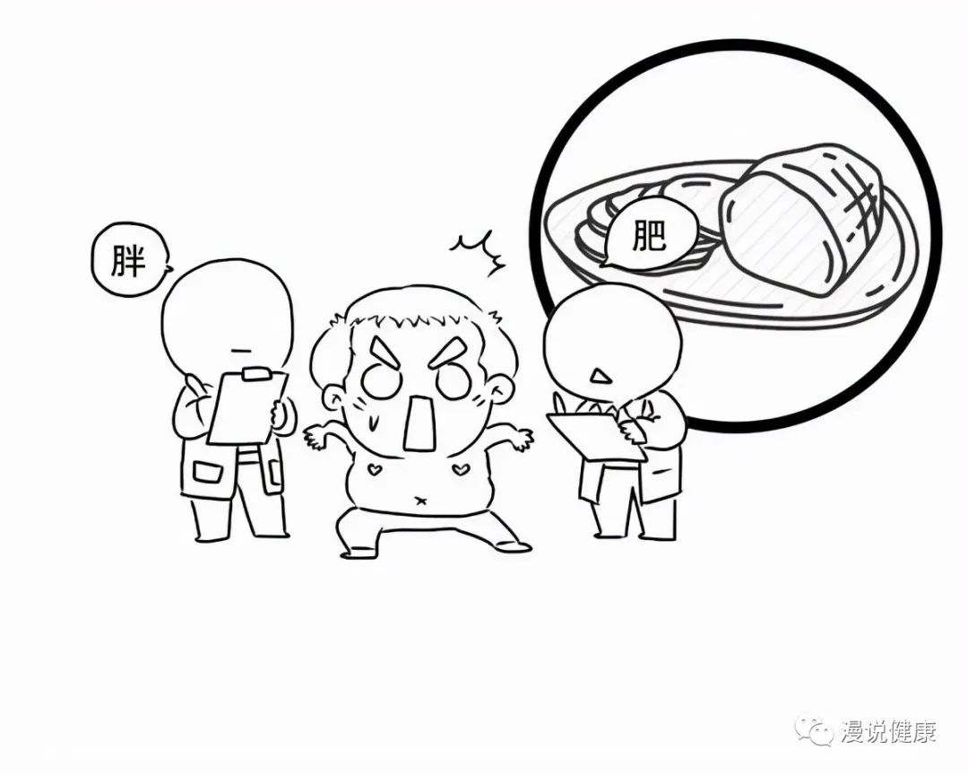 佛媛后再现病媛?为了博眼球而谎称重病的网红们,会给患者带来怎样的误导?休闲区蓝鸢梦想 - Www.slyday.coM 佛媛后再现病媛?为了博眼球而谎称重病的网红们,会给患者带来怎样的误导?休闲区蓝鸢梦想 - Www.slyday.coM