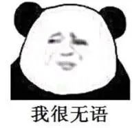 私家车上贴日本军旗图案?人车已被扣休闲区蓝鸢梦想 - Www.slyday.coM 私家车上贴日本军旗图案?人车已被扣休闲区蓝鸢梦想 - Www.slyday.coM