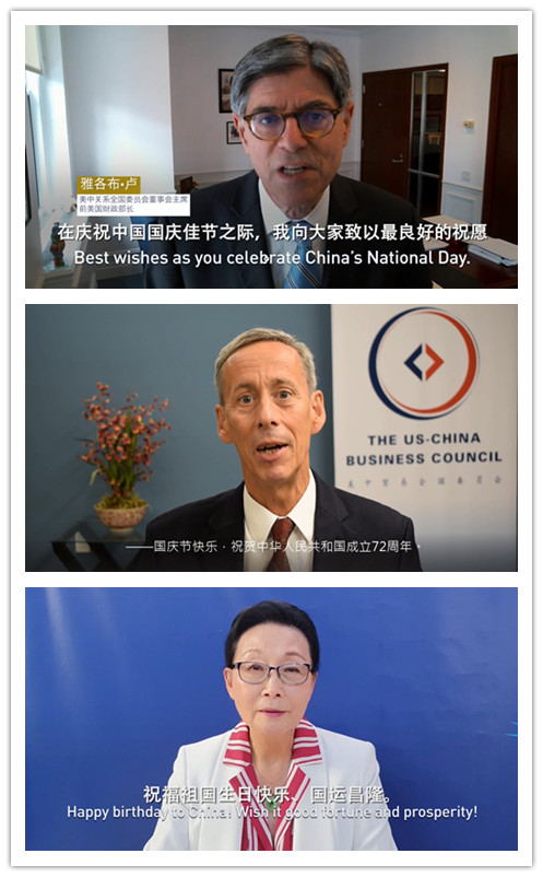 秦刚:向美国运动员们发出诚挚邀请 明年相聚北京休闲区蓝鸢梦想 - Www.slyday.coM 秦刚:向美国运动员们发出诚挚邀请 明年相聚北京休闲区蓝鸢梦想 - Www.slyday.coM