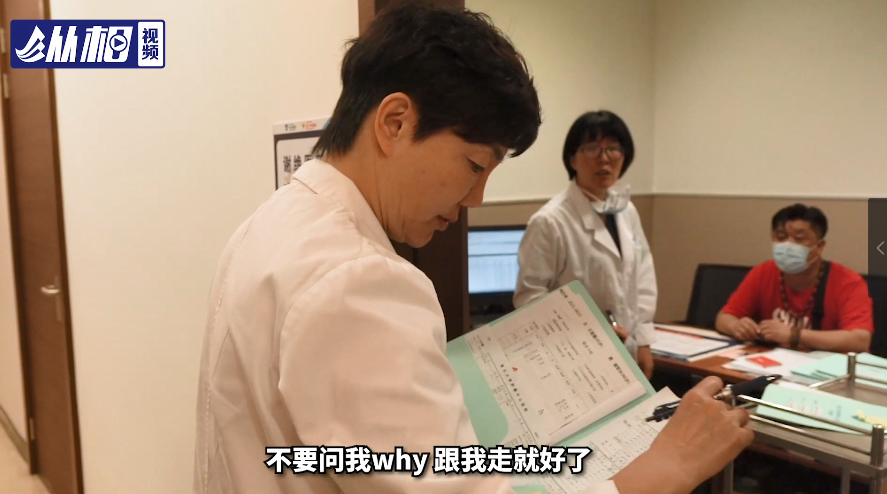 上海又有医生火出圈!3种语言自如切换!她的这句话更让病人泪目...休闲区蓝鸢梦想 - Www.slyday.coM 上海又有医生火出圈!3种语言自如切换!她的这句话更让病人泪目...休闲区蓝鸢梦想 - Www.slyday.coM