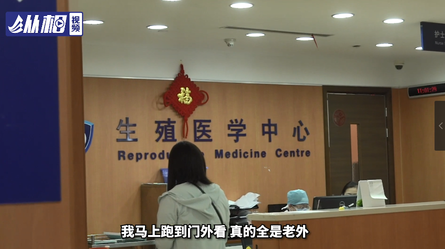 上海又有医生火出圈!3种语言自如切换!她的这句话更让病人泪目...休闲区蓝鸢梦想 - Www.slyday.coM 上海又有医生火出圈!3种语言自如切换!她的这句话更让病人泪目...休闲区蓝鸢梦想 - Www.slyday.coM