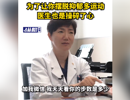 上海又有医生火出圈!3种语言自如切换!她的这句话更让病人泪目...休闲区蓝鸢梦想 - Www.slyday.coM 上海又有医生火出圈!3种语言自如切换!她的这句话更让病人泪目...休闲区蓝鸢梦想 - Www.slyday.coM