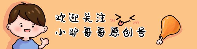 10月7日,中国VS越南,武磊万里驰援,我不想哭着去上班