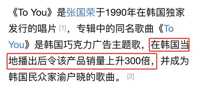 港风席卷<a href=